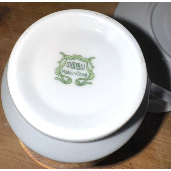 Vintage China Cup & Saucer Set - Picture 4 of 7